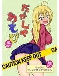サンプル1
