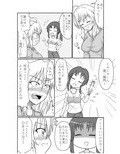 サンプル3