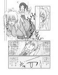 サンプル4