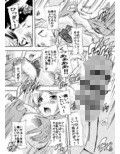 サンプル3