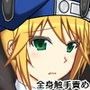 アラクネが嫌いなノエルなんかいません！