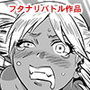 FUTACOLO CO -FUTURE OF HOLO-
