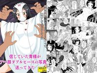 精神崩壊するまでくすぐりまくって○辱してみるテストIX