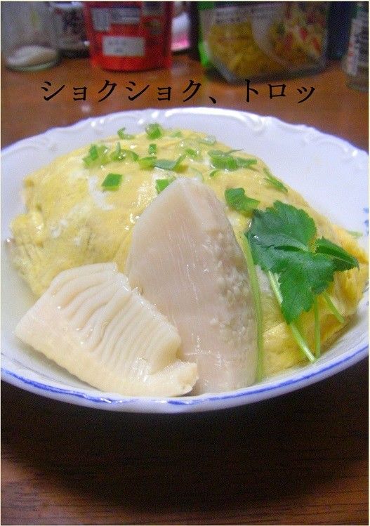 幸せごはんグラフィティ | Baked Strontium