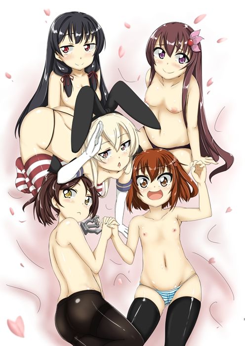 艦○でいず～駆逐編～ A.R.T エロ漫画3