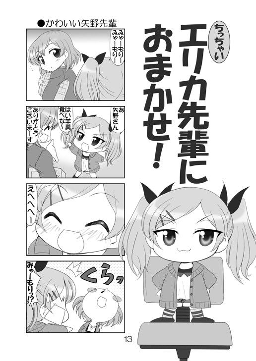 サンプル画像