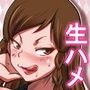 現役格闘家春麗 生ハメオフ会