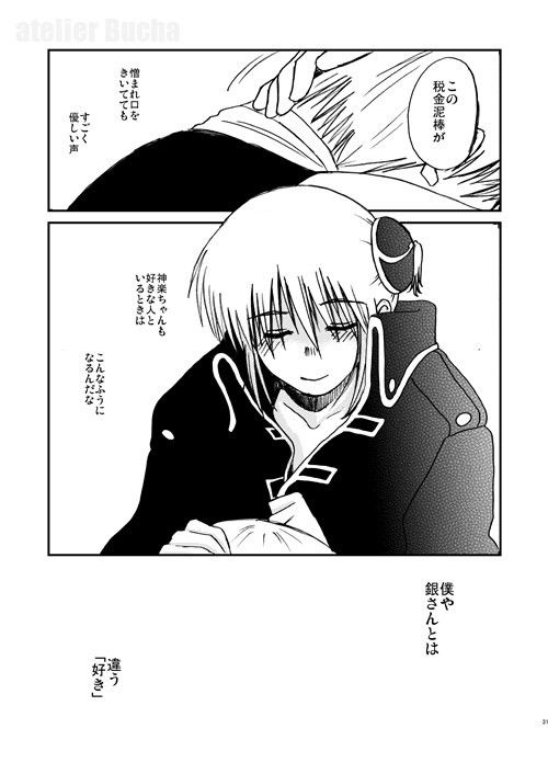 サンプル 4