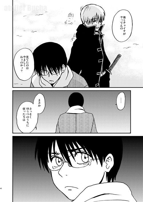 サンプル 5