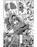 神炎戦姫ハツカ BAD END 02