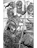 神炎戦姫ハツカ BAD END 02