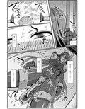 神炎戦姫ハツカ BAD END 02