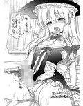 魔理沙とアリスが…っ！
