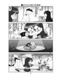 サンプル3