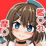 恋する摩耶様は切なくて提督を想うとすぐHしちゃうの