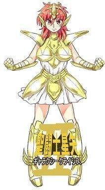 【聖闘士星矢 同人】聖闘士星矢ギャラクシークライシスII