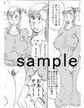 サンプル1