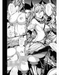 祖国ニ散ル華試し読み1ページ