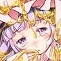 はに×はに