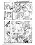 サンプル4