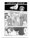 サンプル3
