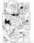 サンプル4