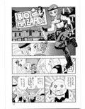 サンプル3