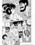 サンプル4
