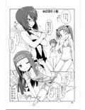 サンプル4
