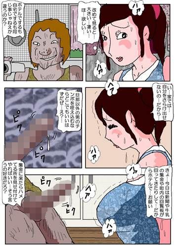 サンプル画像 2