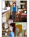痴●映画館外伝