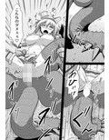 ド○スとムー○ァのモンかんX