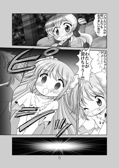 サンプル画像
