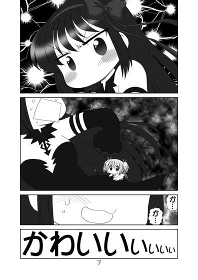 サンプル画像