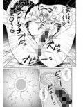 サンプル3