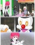 閃光戦士プロミネンス2