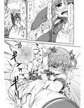 じょそオナ・エクスタシス！総集編