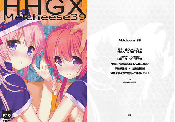 Melcheese39[生クリームびより]