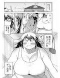 ぽっちゃり娘にTSしたら周りがデブ専になった件
