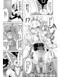 三川音頭6