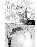 サンプル3