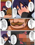 幼馴染の女騎士が王女になるまで前編
