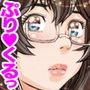 ぷり☆くるっ ＃3 〜ミナイさんと裸の王様〜
