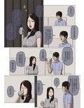 母子相姦ノゾキノゾカレ