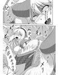 発掘キ○ン娘の変態事情〜フ○フル編〜