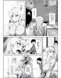 義理の母と…