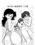 ハートの夢