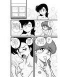 ハートの夢