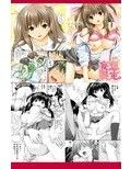 い○ごヒロインシリーズ＋1冊 計5冊セット