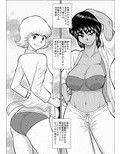 とんで火にいる無知のJ